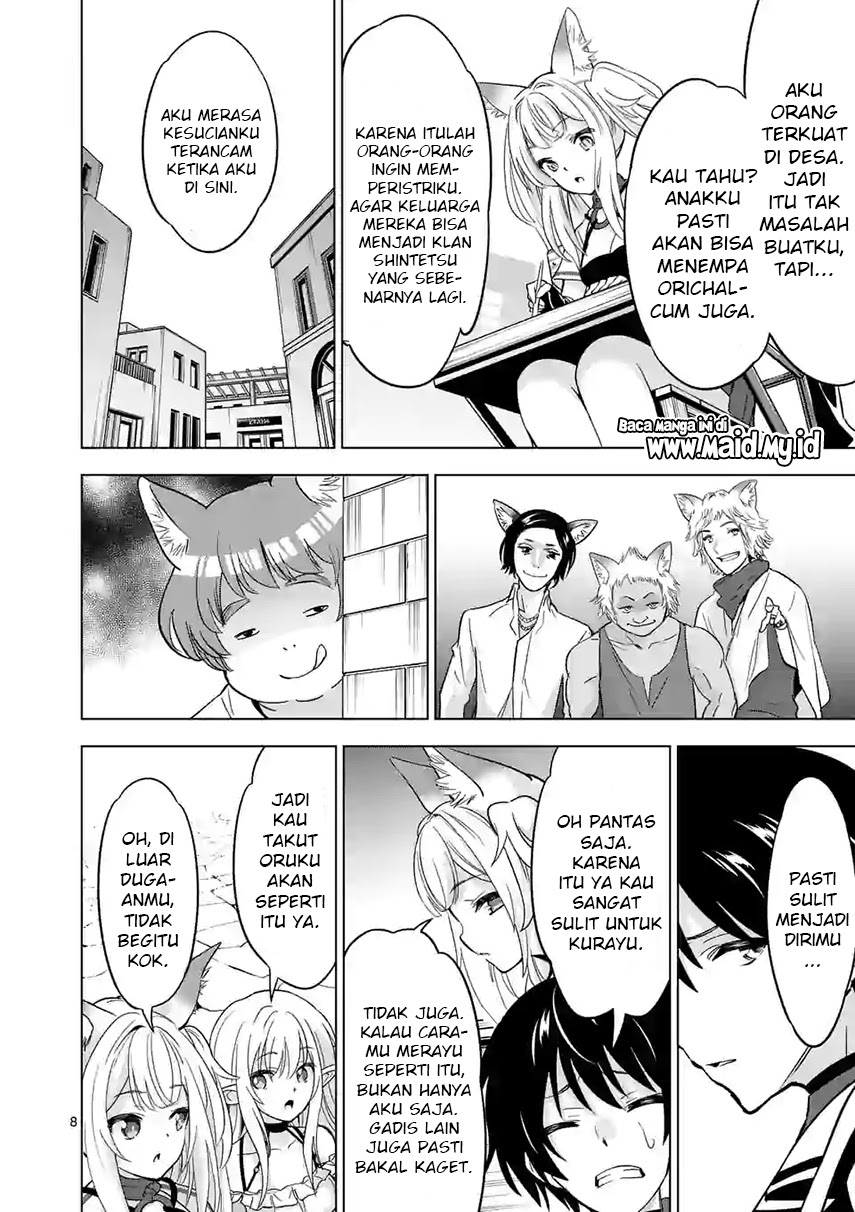 Shijou Saikyou Orc-san no Tanoshii Tanetsuke Harem Zukuri Chapter 34 - halaman 11