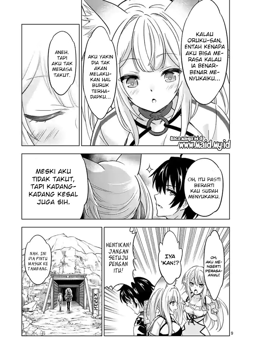 Shijou Saikyou Orc-san no Tanoshii Tanetsuke Harem Zukuri Chapter 34 - halaman 12
