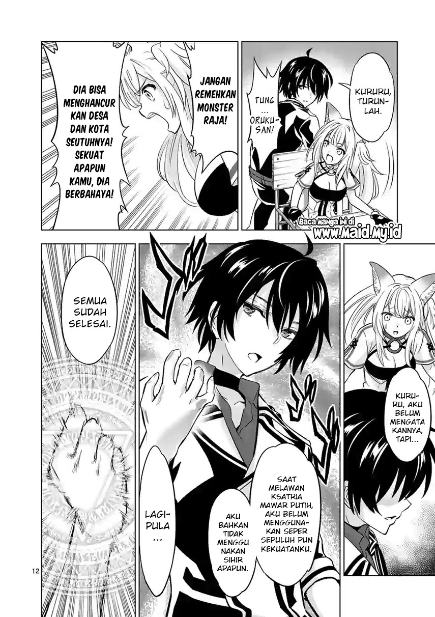 Shijou Saikyou Orc-san no Tanoshii Tanetsuke Harem Zukuri Chapter 34 - halaman 15