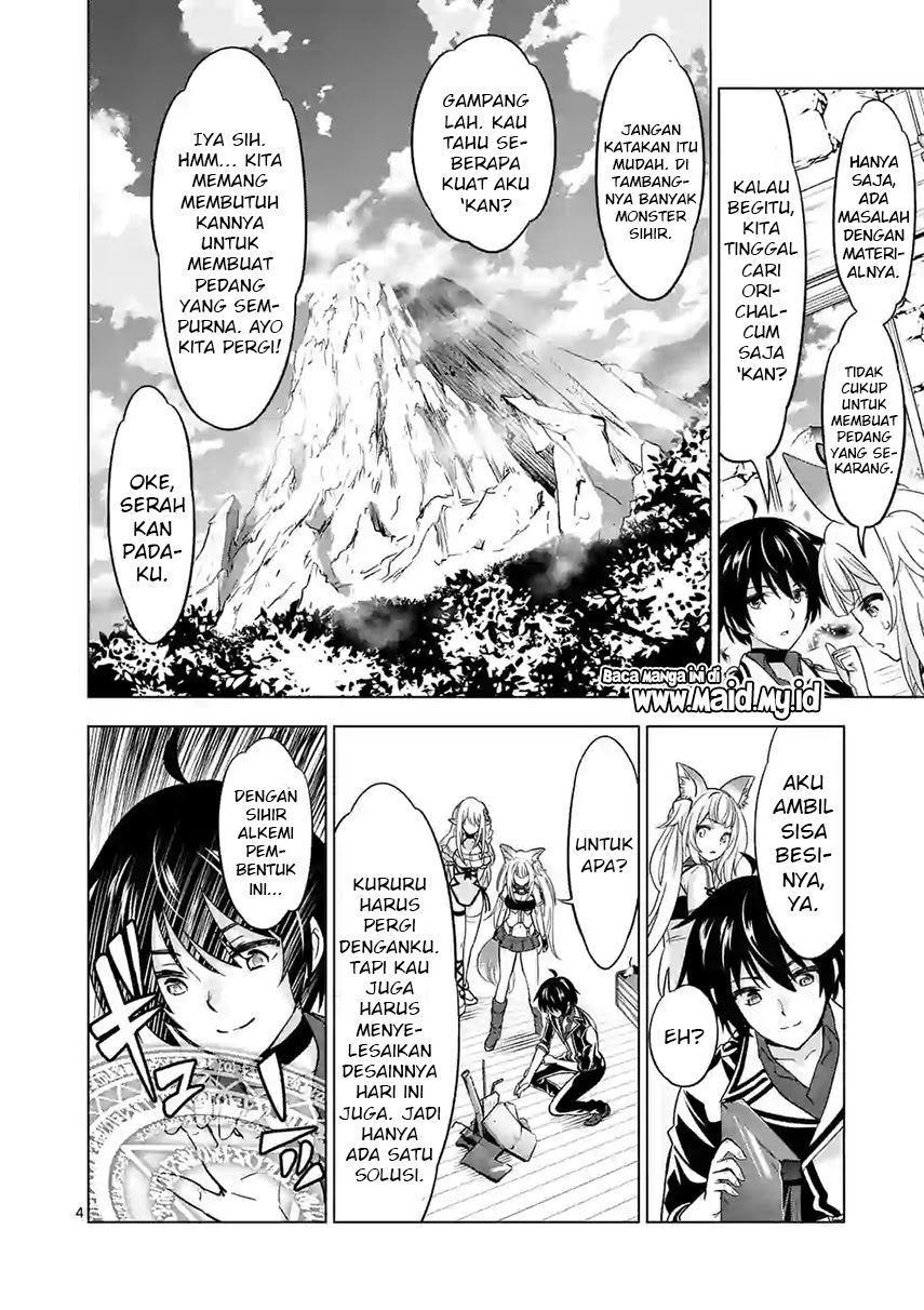 Shijou Saikyou Orc-san no Tanoshii Tanetsuke Harem Zukuri Chapter 34 - halaman 7