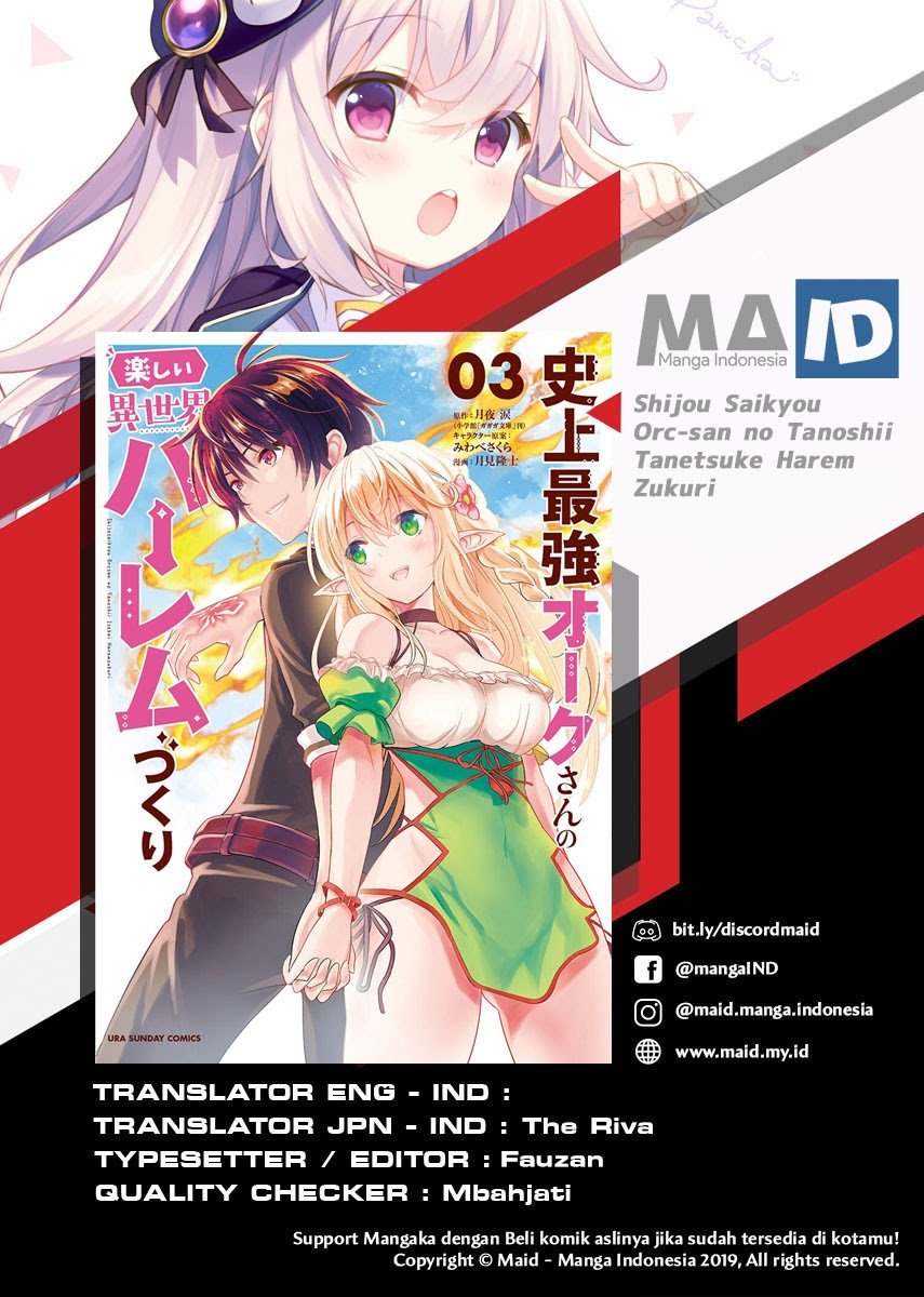 Shijou Saikyou Orc-san no Tanoshii Tanetsuke Harem Zukuri Chapter 35 - halaman 1