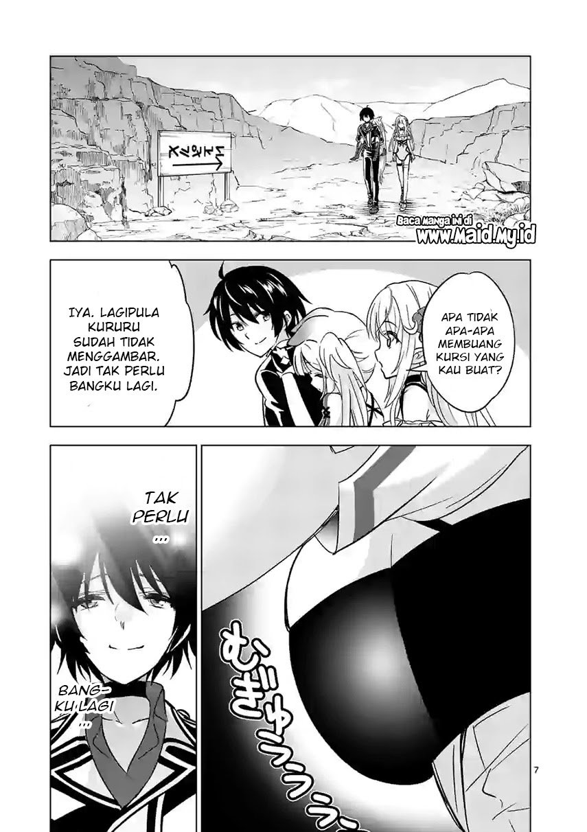 Shijou Saikyou Orc-san no Tanoshii Tanetsuke Harem Zukuri Chapter 35 - halaman 10