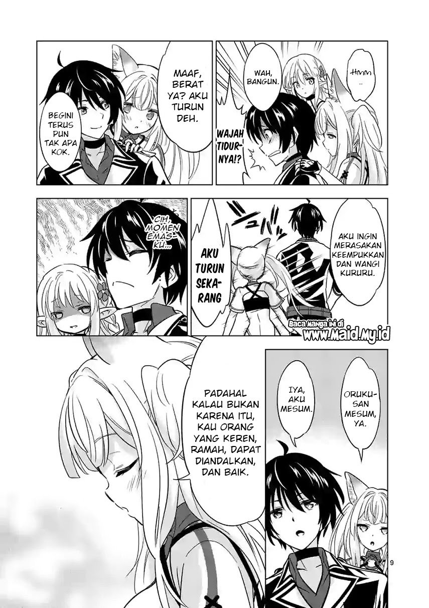 Shijou Saikyou Orc-san no Tanoshii Tanetsuke Harem Zukuri Chapter 35 - halaman 12