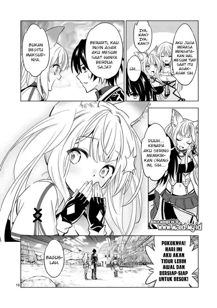 Shijou Saikyou Orc-san no Tanoshii Tanetsuke Harem Zukuri Chapter 35 - halaman 13