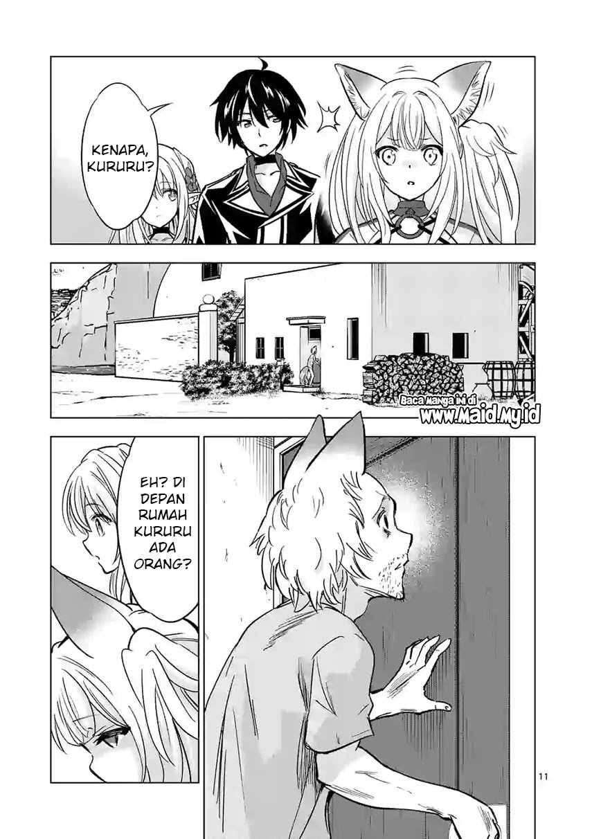 Shijou Saikyou Orc-san no Tanoshii Tanetsuke Harem Zukuri Chapter 35 - halaman 14