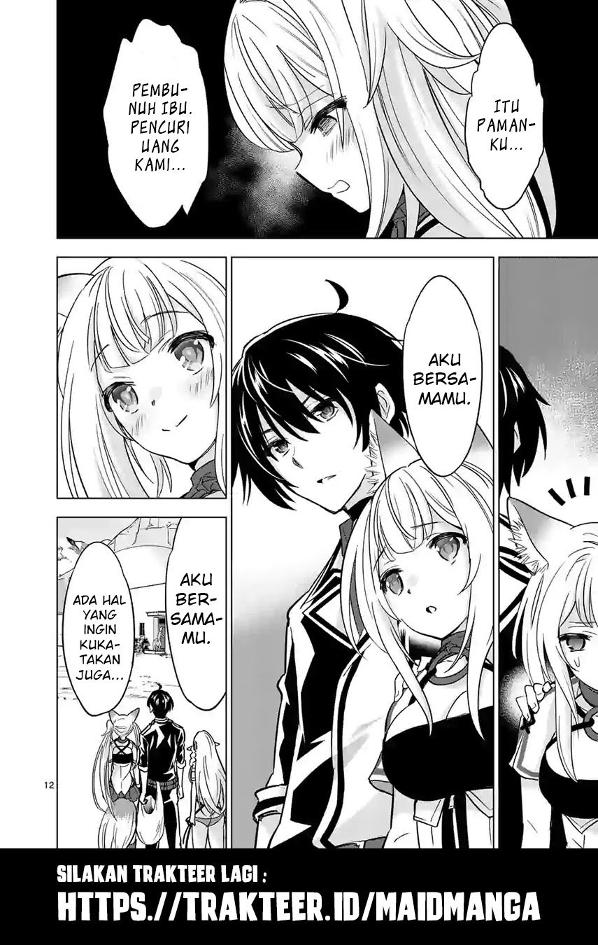 Shijou Saikyou Orc-san no Tanoshii Tanetsuke Harem Zukuri Chapter 35 - halaman 15