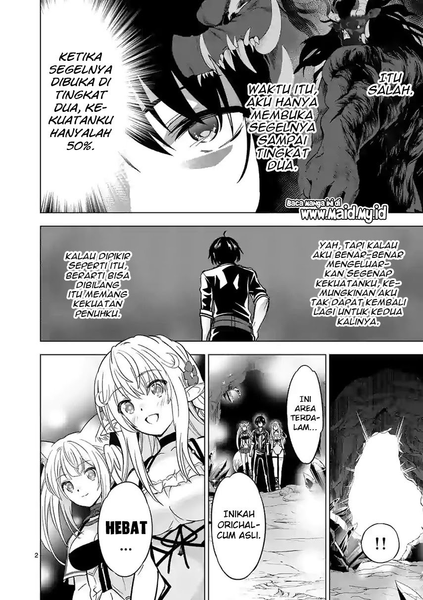 Shijou Saikyou Orc-san no Tanoshii Tanetsuke Harem Zukuri Chapter 35 - halaman 5