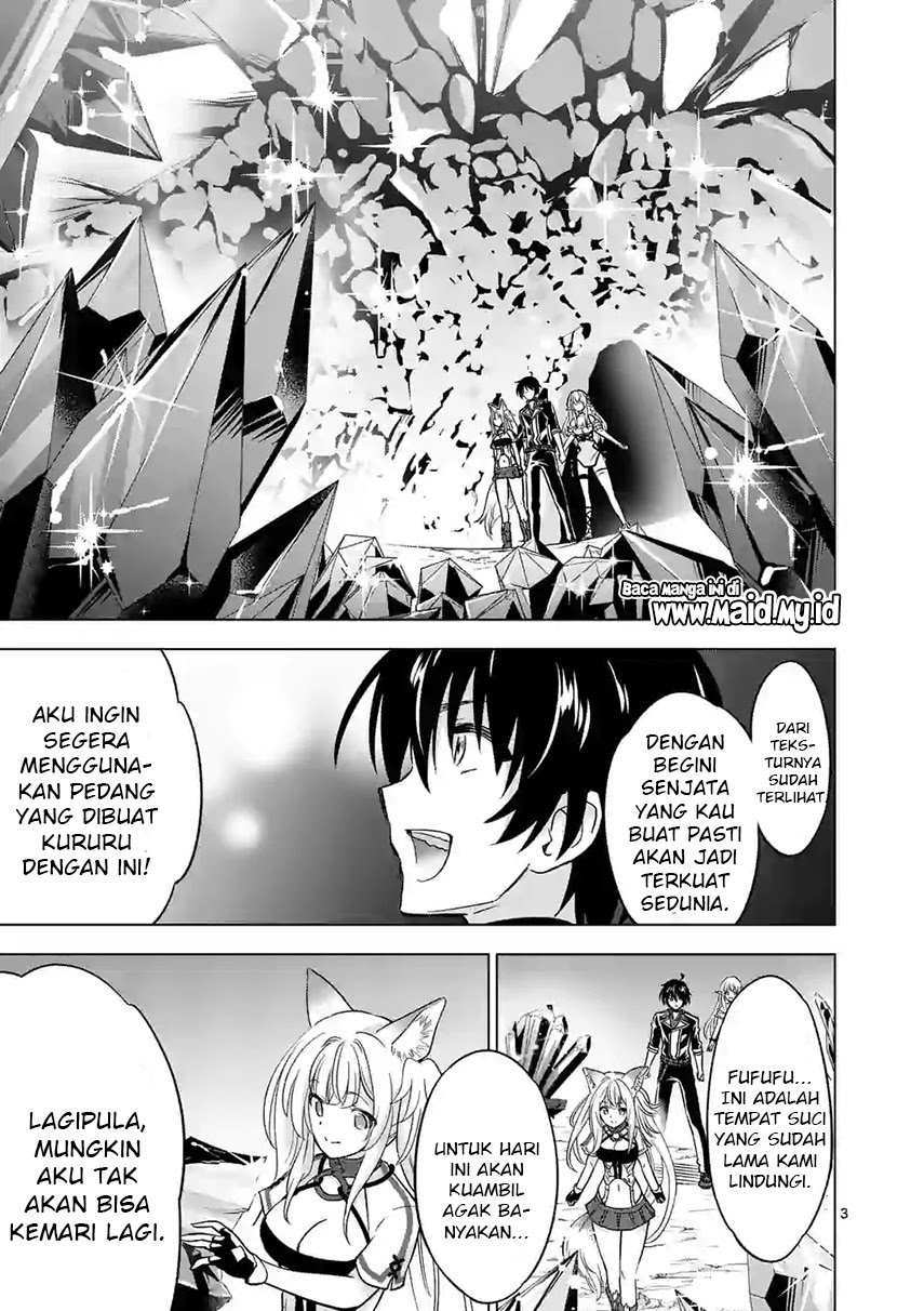 Shijou Saikyou Orc-san no Tanoshii Tanetsuke Harem Zukuri Chapter 35 - halaman 6