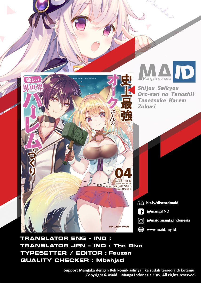 Shijou Saikyou Orc-san no Tanoshii Tanetsuke Harem Zukuri Chapter 36.1 - halaman 1