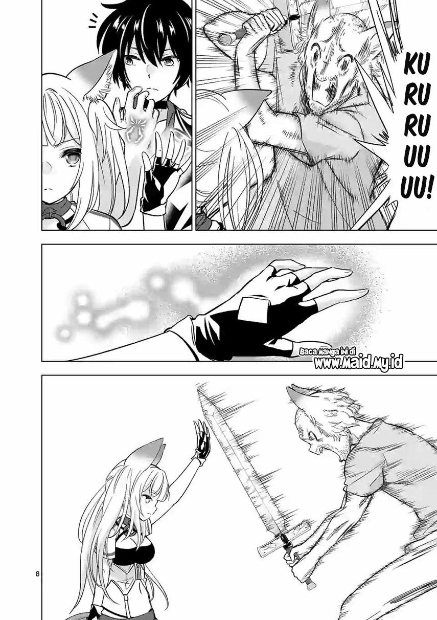 Shijou Saikyou Orc-san no Tanoshii Tanetsuke Harem Zukuri Chapter 36.1 - halaman 10