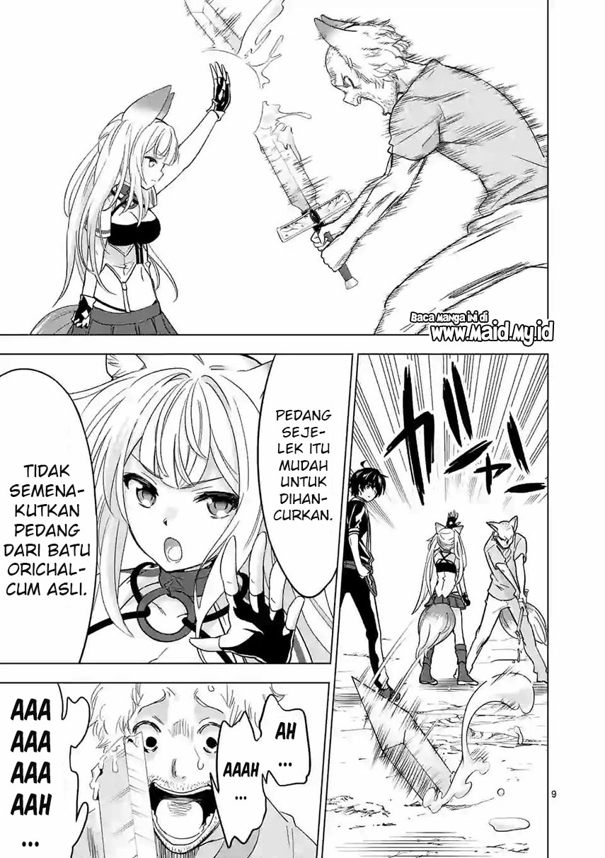 Shijou Saikyou Orc-san no Tanoshii Tanetsuke Harem Zukuri Chapter 36.1 - halaman 11
