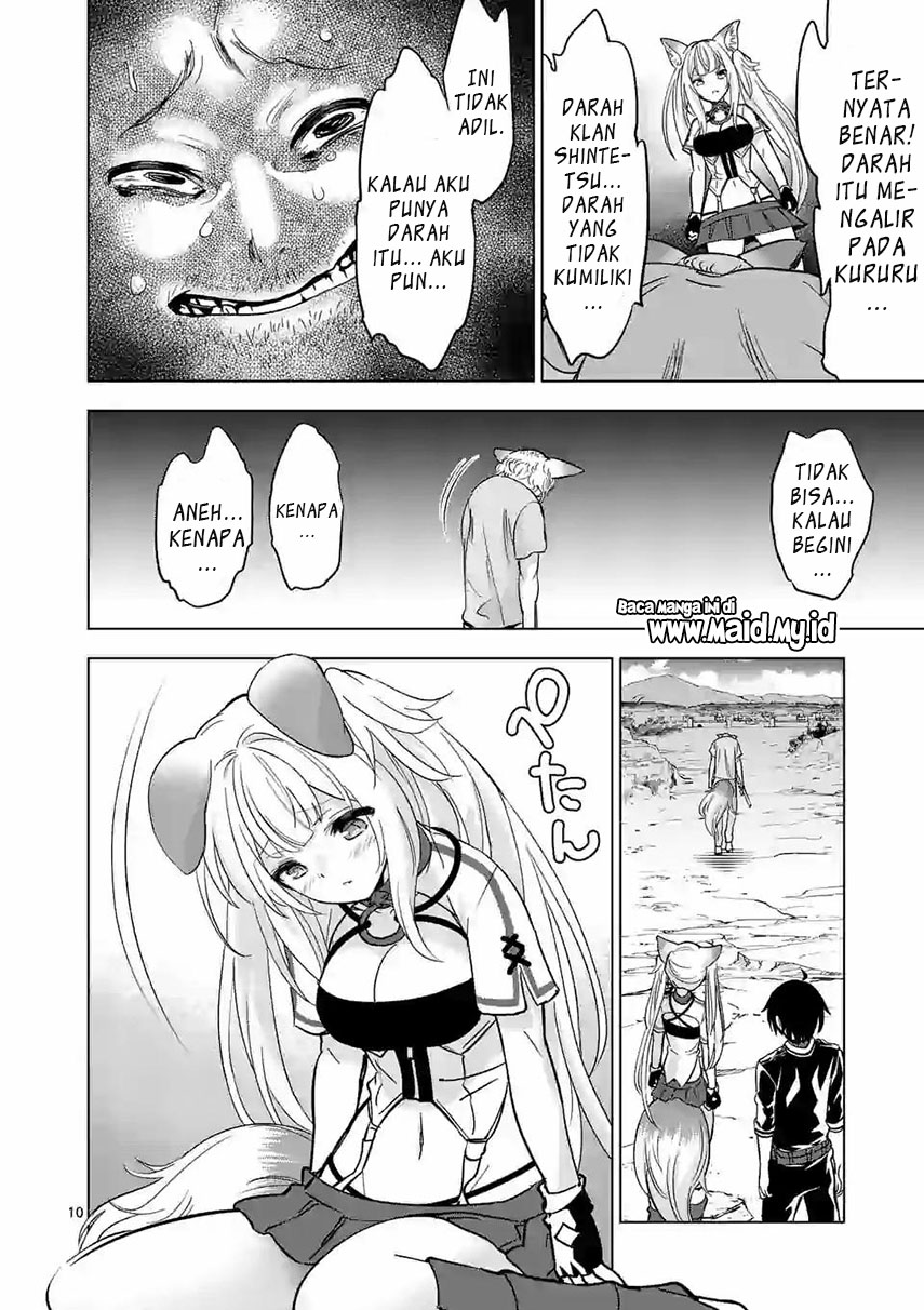 Shijou Saikyou Orc-san no Tanoshii Tanetsuke Harem Zukuri Chapter 36.1 - halaman 12
