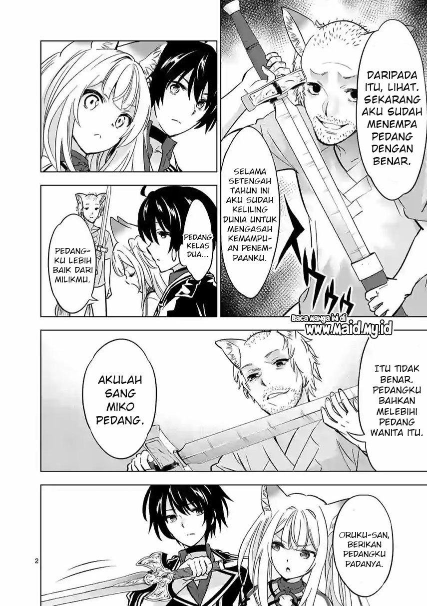 Shijou Saikyou Orc-san no Tanoshii Tanetsuke Harem Zukuri Chapter 36.1 - halaman 4