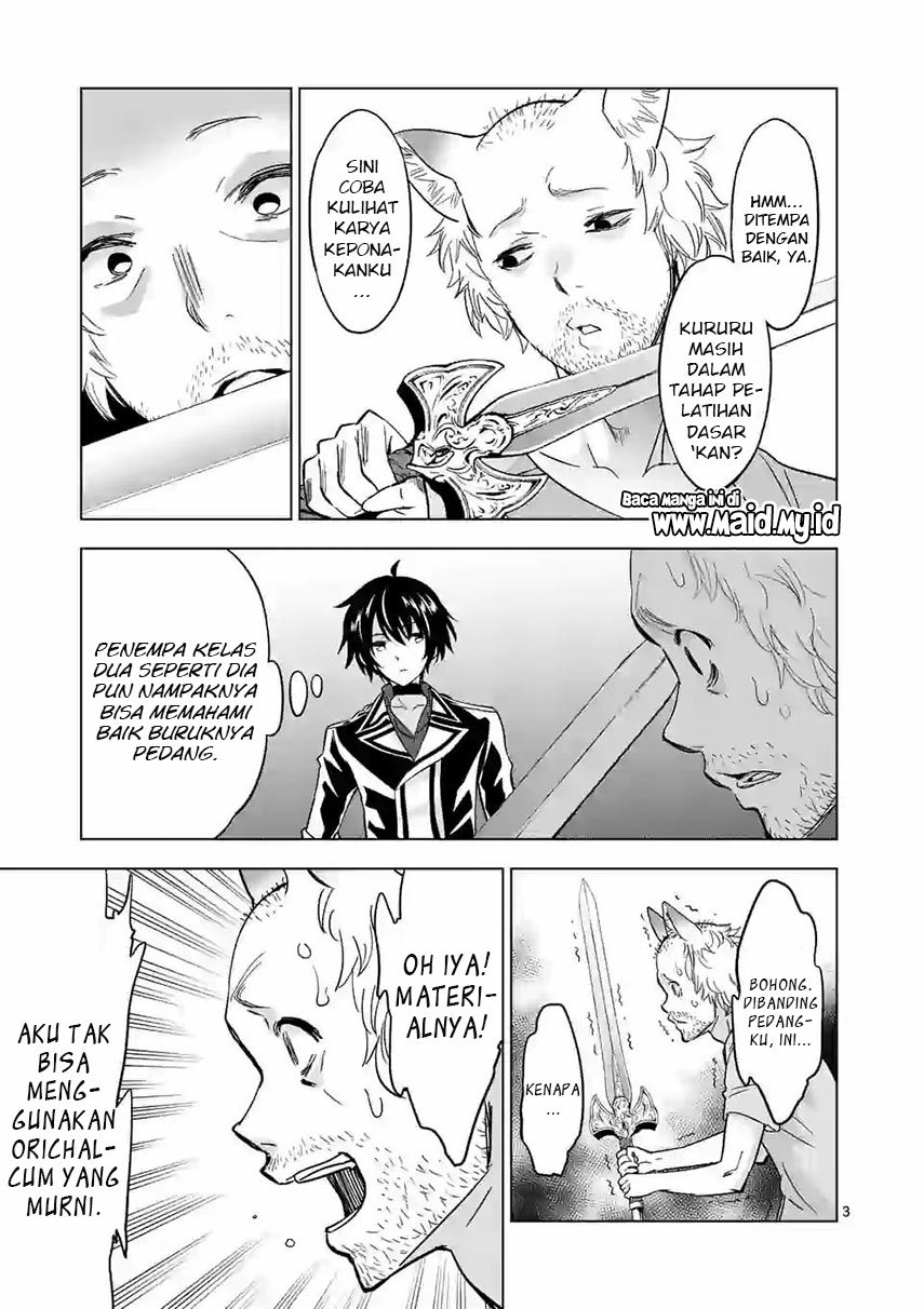 Shijou Saikyou Orc-san no Tanoshii Tanetsuke Harem Zukuri Chapter 36.1 - halaman 5