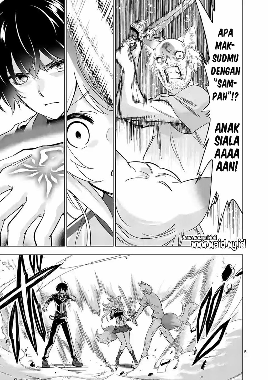 Shijou Saikyou Orc-san no Tanoshii Tanetsuke Harem Zukuri Chapter 36.1 - halaman 7