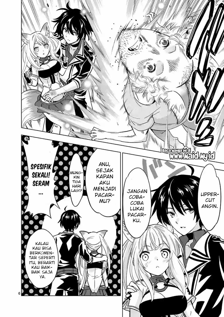 Shijou Saikyou Orc-san no Tanoshii Tanetsuke Harem Zukuri Chapter 36.1 - halaman 8