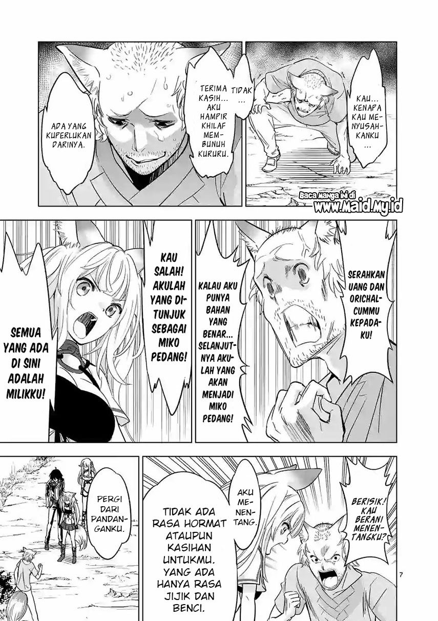 Shijou Saikyou Orc-san no Tanoshii Tanetsuke Harem Zukuri Chapter 36.1 - halaman 9