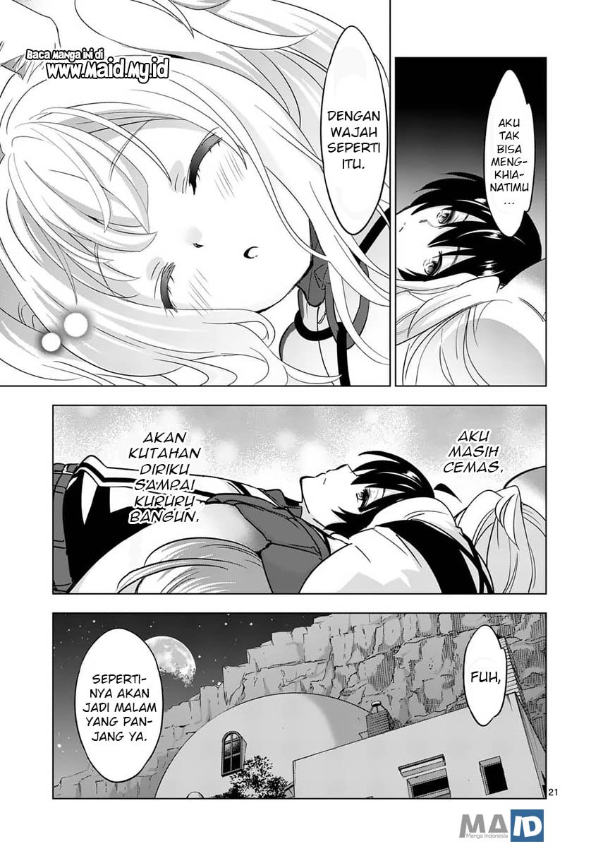 Shijou Saikyou Orc-san no Tanoshii Tanetsuke Harem Zukuri Chapter 36.2 - halaman 11