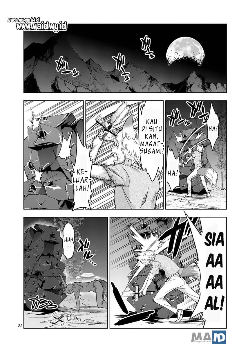 Shijou Saikyou Orc-san no Tanoshii Tanetsuke Harem Zukuri Chapter 36.2 - halaman 12