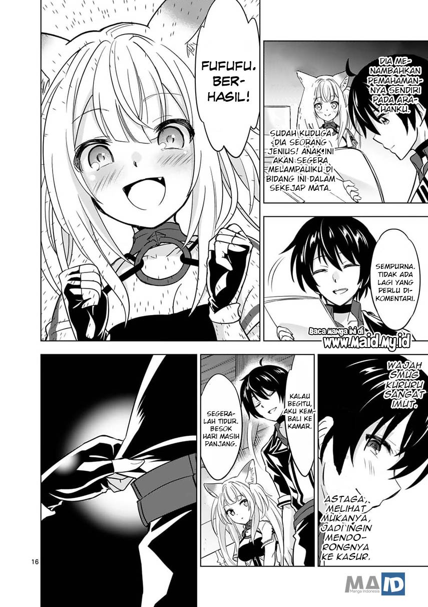 Shijou Saikyou Orc-san no Tanoshii Tanetsuke Harem Zukuri Chapter 36.2 - halaman 6