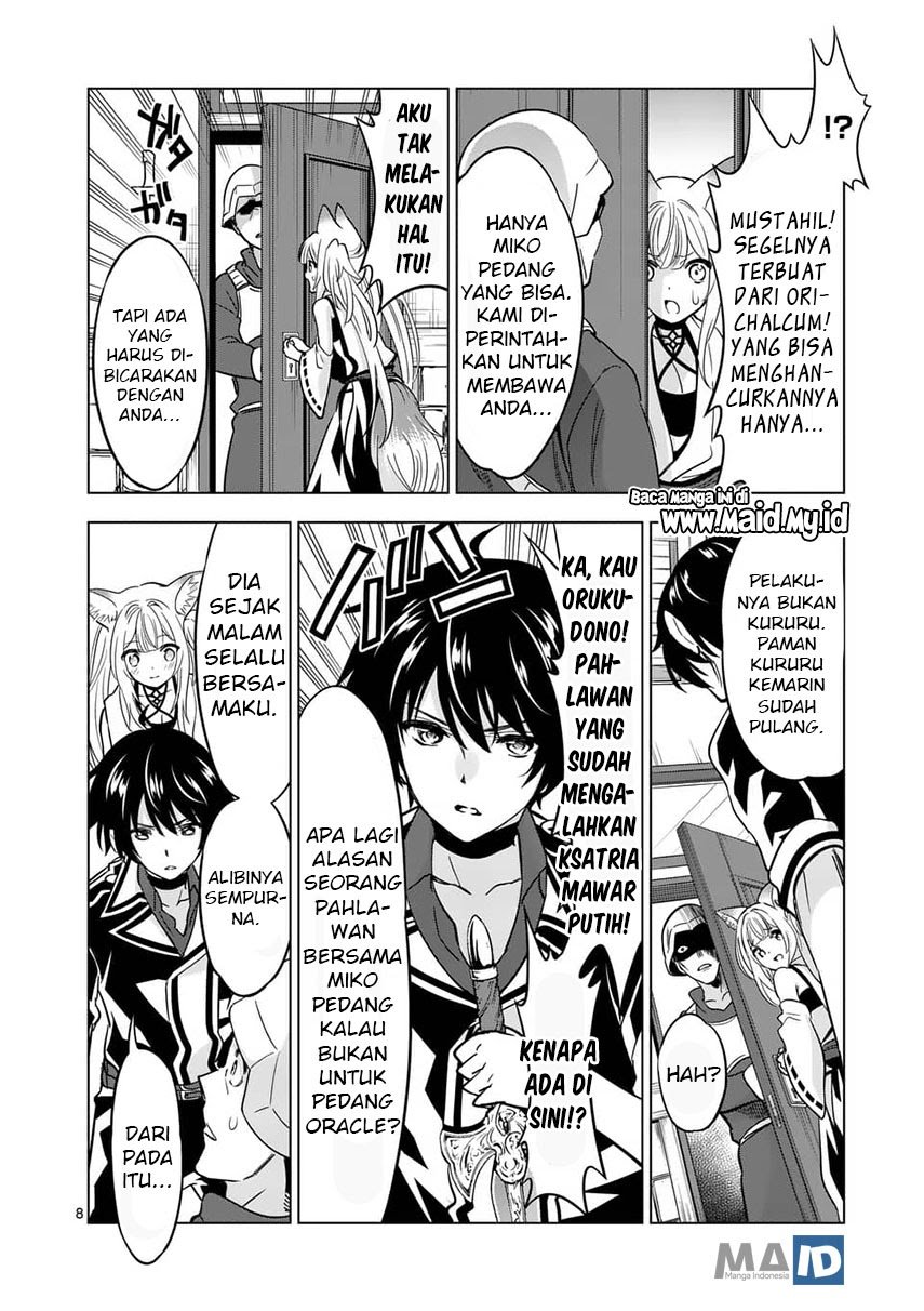 Shijou Saikyou Orc-san no Tanoshii Tanetsuke Harem Zukuri Chapter 37 - halaman 10