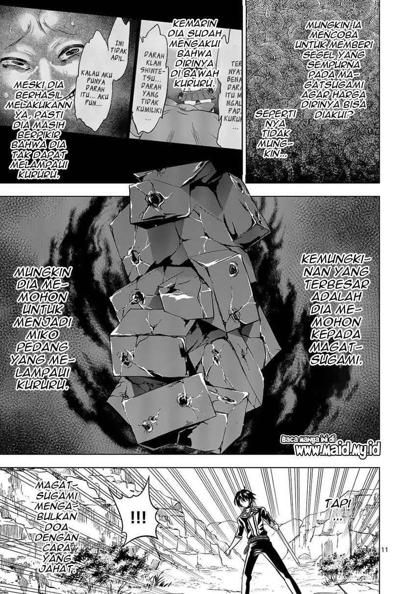 Shijou Saikyou Orc-san no Tanoshii Tanetsuke Harem Zukuri Chapter 37 - halaman 13