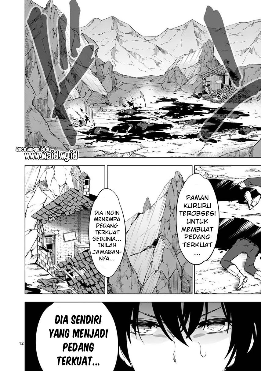 Shijou Saikyou Orc-san no Tanoshii Tanetsuke Harem Zukuri Chapter 37 - halaman 14