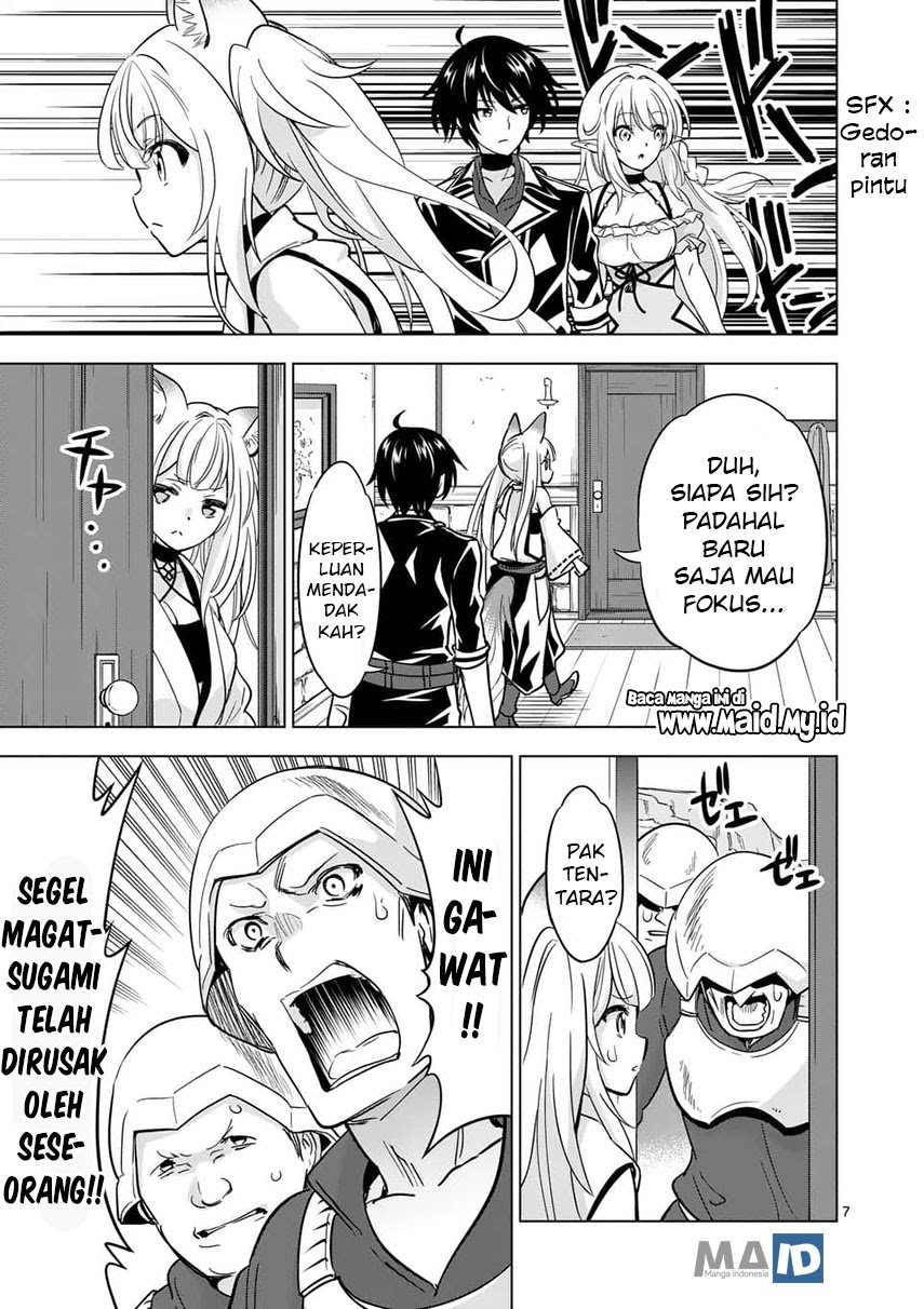 Shijou Saikyou Orc-san no Tanoshii Tanetsuke Harem Zukuri Chapter 37 - halaman 9