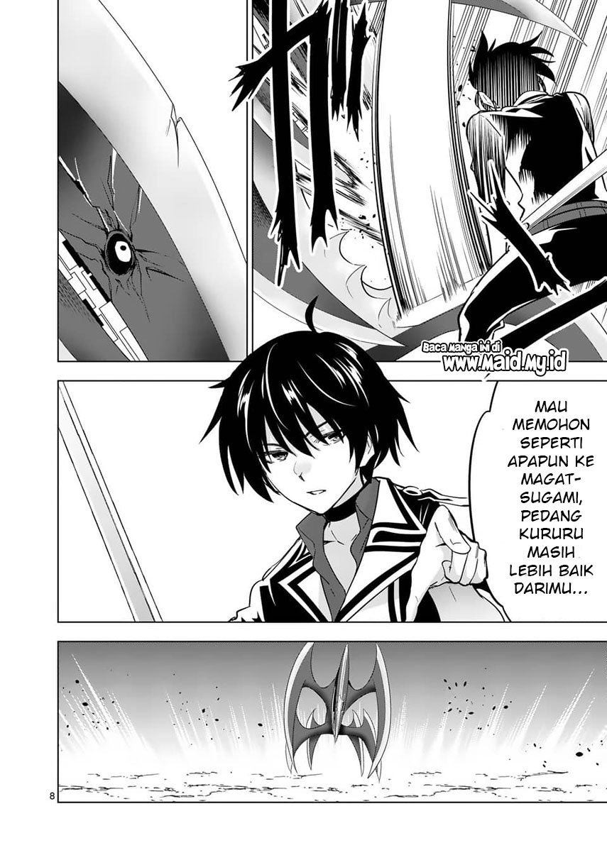 Shijou Saikyou Orc-san no Tanoshii Tanetsuke Harem Zukuri Chapter 38.1 - halaman 11