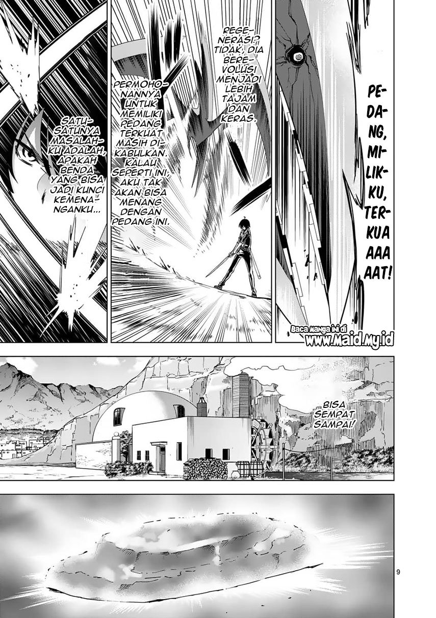 Shijou Saikyou Orc-san no Tanoshii Tanetsuke Harem Zukuri Chapter 38.1 - halaman 12