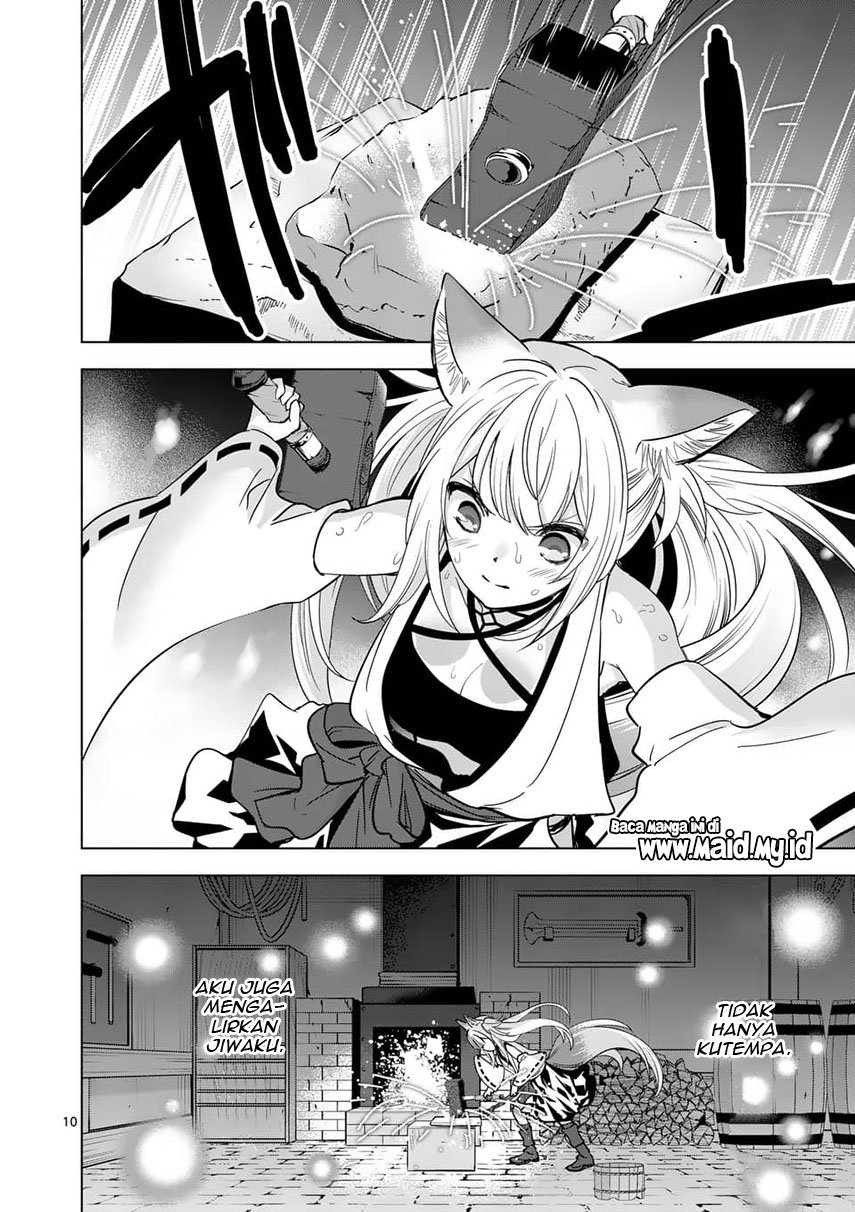 Shijou Saikyou Orc-san no Tanoshii Tanetsuke Harem Zukuri Chapter 38.1 - halaman 13