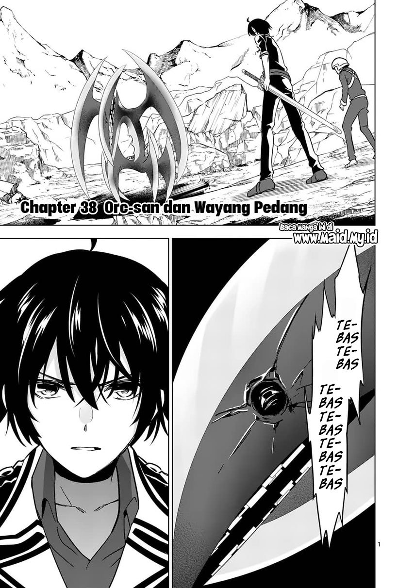 Shijou Saikyou Orc-san no Tanoshii Tanetsuke Harem Zukuri Chapter 38.1 - halaman 4