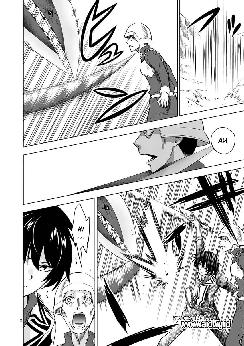 Shijou Saikyou Orc-san no Tanoshii Tanetsuke Harem Zukuri Chapter 38.1 - halaman 5