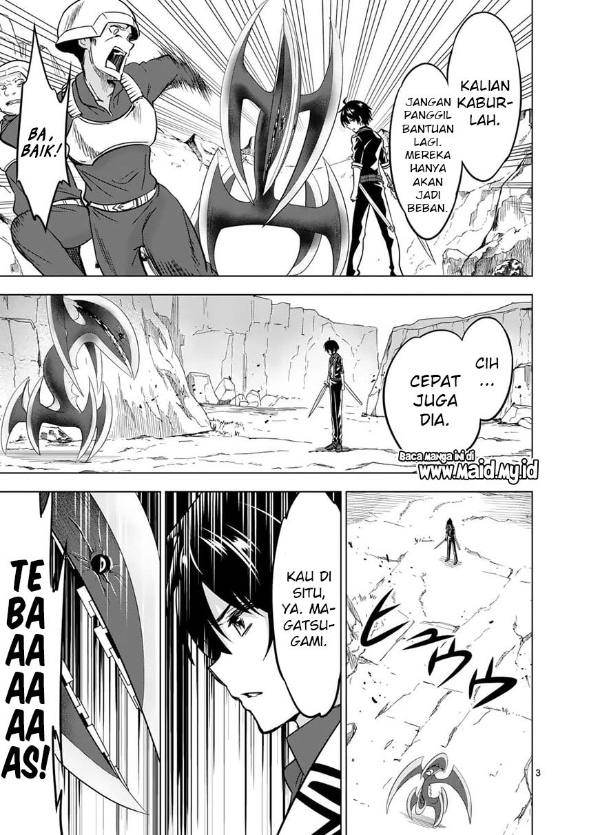 Shijou Saikyou Orc-san no Tanoshii Tanetsuke Harem Zukuri Chapter 38.1 - halaman 6