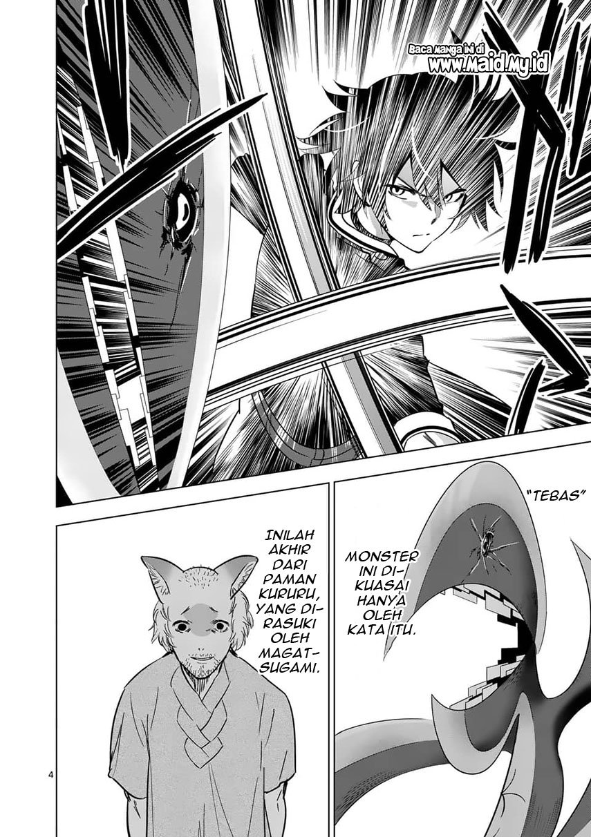 Shijou Saikyou Orc-san no Tanoshii Tanetsuke Harem Zukuri Chapter 38.1 - halaman 7