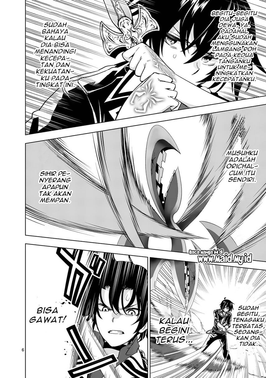 Shijou Saikyou Orc-san no Tanoshii Tanetsuke Harem Zukuri Chapter 38.1 - halaman 9