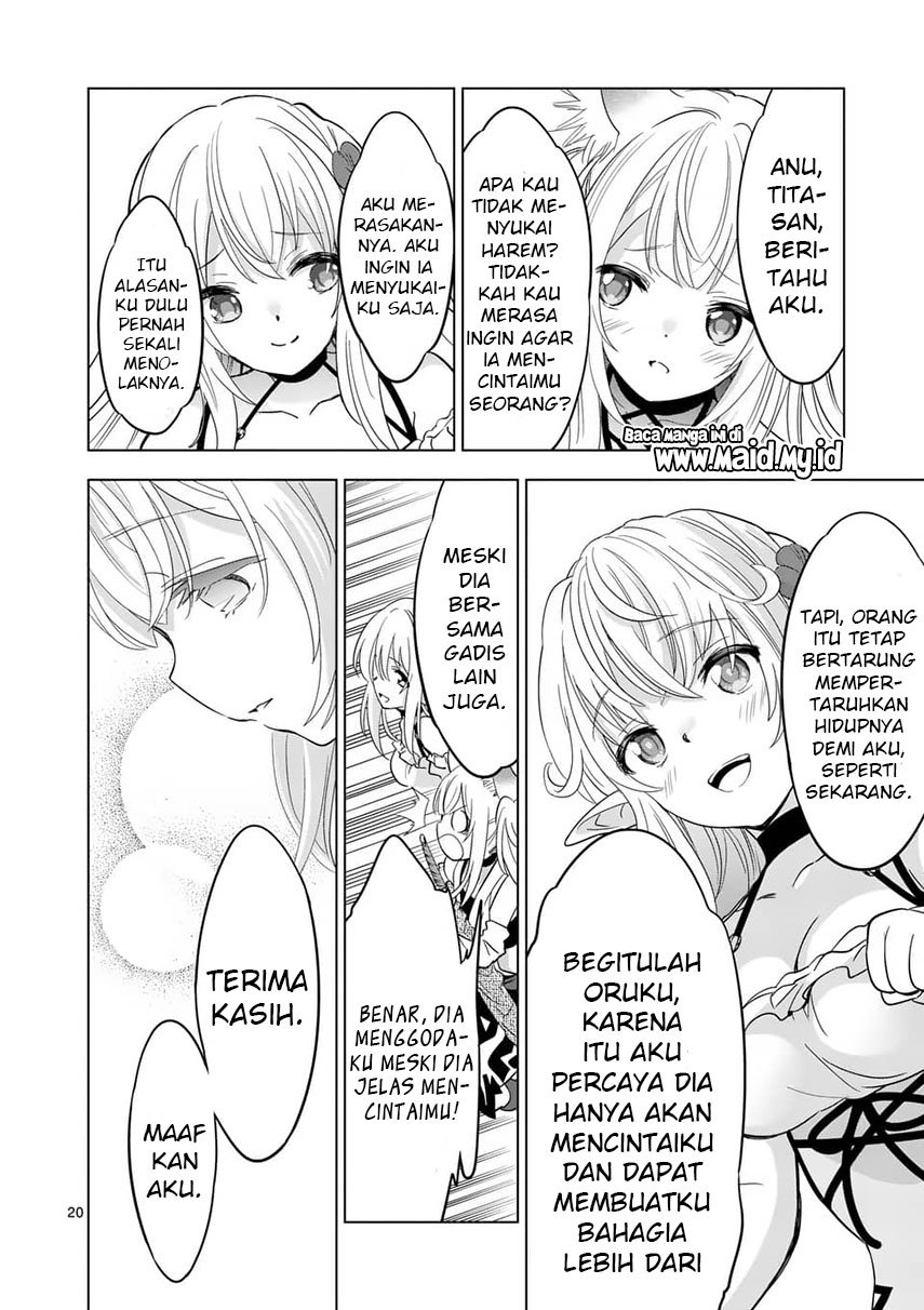 Shijou Saikyou Orc-san no Tanoshii Tanetsuke Harem Zukuri Chapter 38.2 - halaman 11