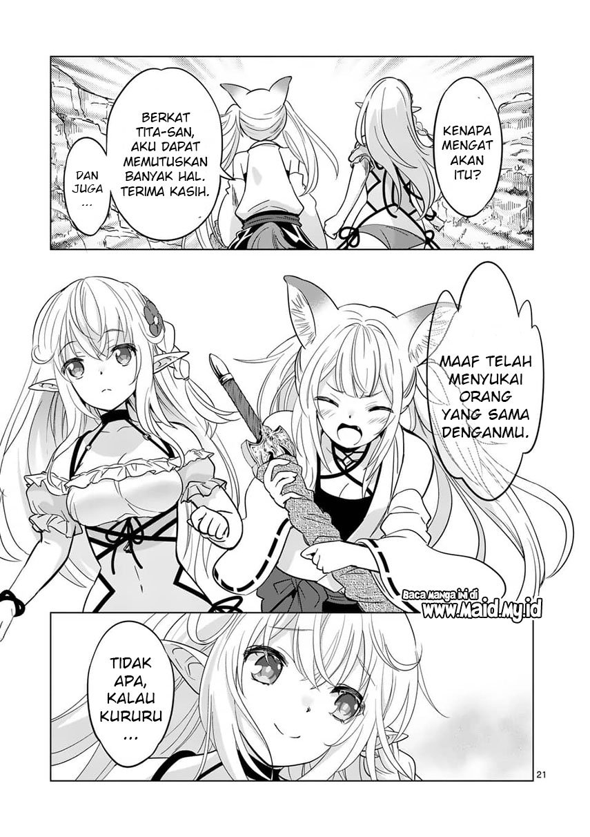 Shijou Saikyou Orc-san no Tanoshii Tanetsuke Harem Zukuri Chapter 38.2 - halaman 12