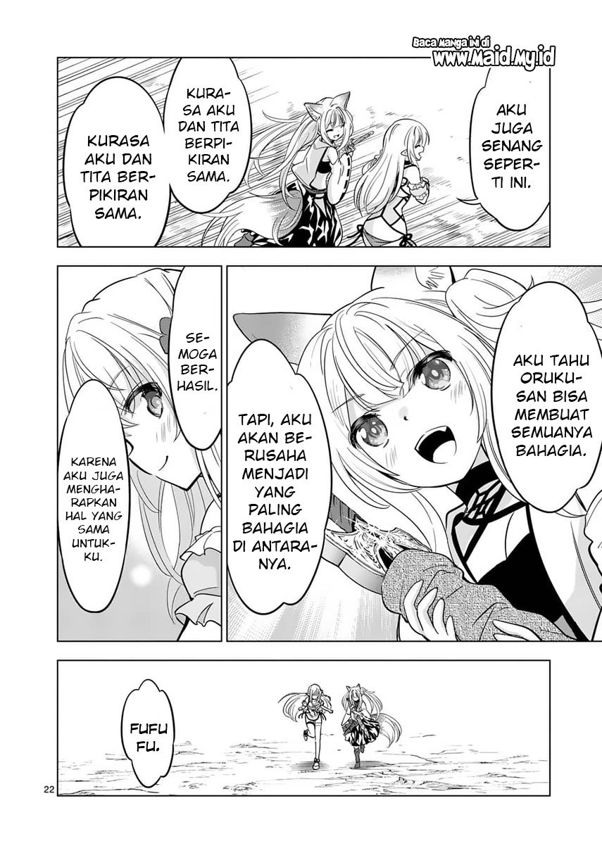 Shijou Saikyou Orc-san no Tanoshii Tanetsuke Harem Zukuri Chapter 38.2 - halaman 13