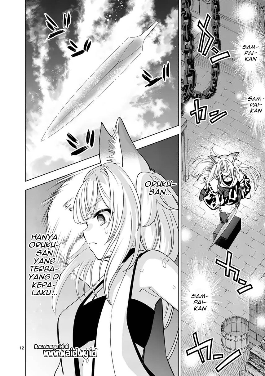 Shijou Saikyou Orc-san no Tanoshii Tanetsuke Harem Zukuri Chapter 38.2 - halaman 3