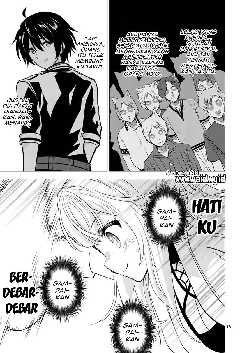 Shijou Saikyou Orc-san no Tanoshii Tanetsuke Harem Zukuri Chapter 38.2 - halaman 4