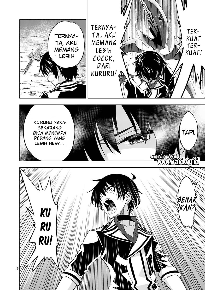 Shijou Saikyou Orc-san no Tanoshii Tanetsuke Harem Zukuri Chapter 39.1 - halaman 10