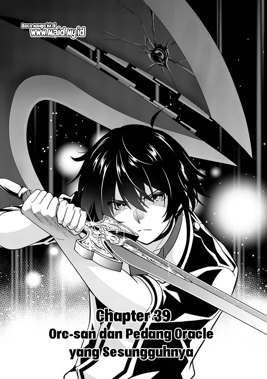 Shijou Saikyou Orc-san no Tanoshii Tanetsuke Harem Zukuri Chapter 39.1 - halaman 3
