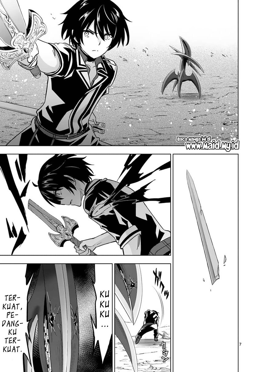Shijou Saikyou Orc-san no Tanoshii Tanetsuke Harem Zukuri Chapter 39.1 - halaman 9