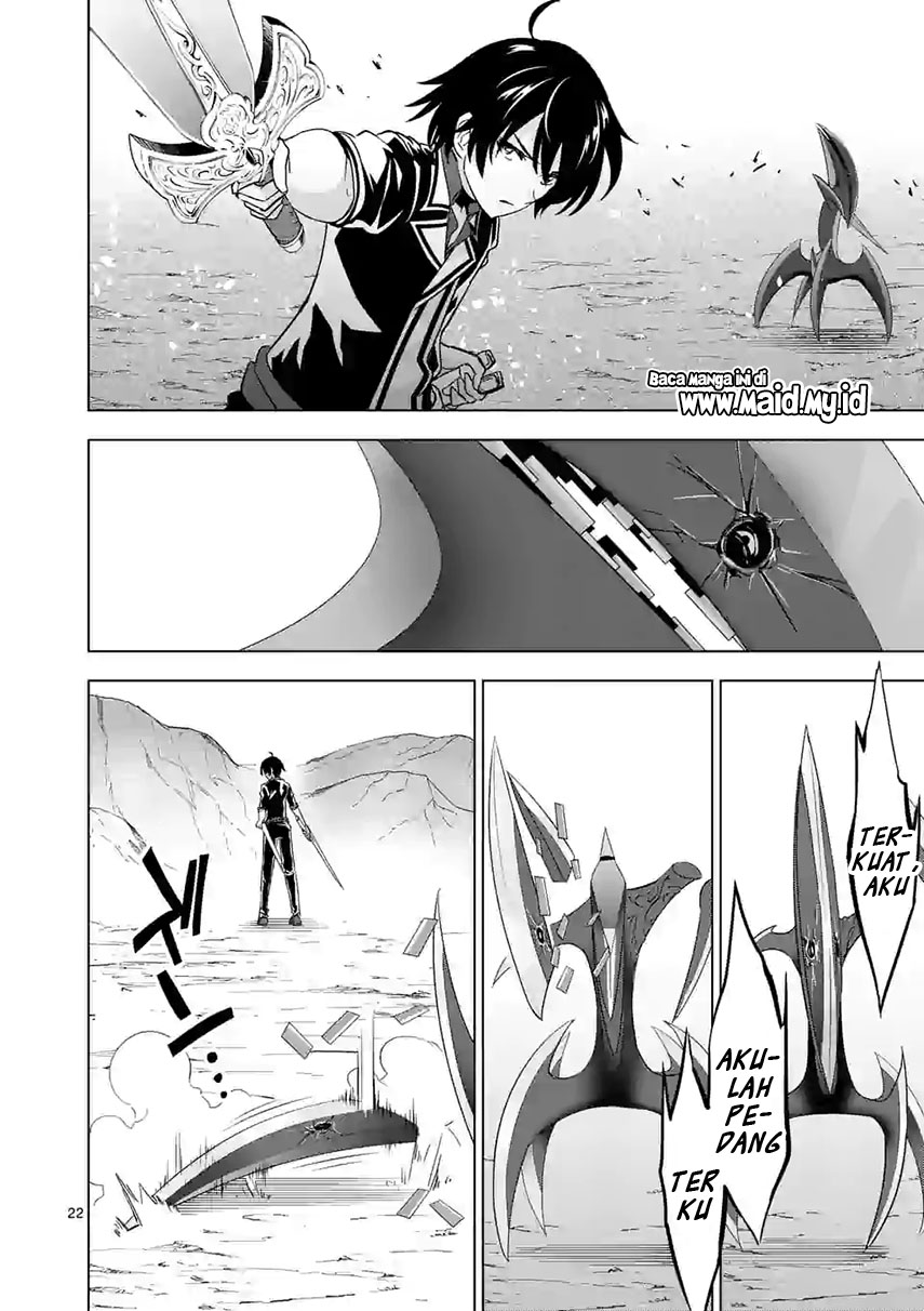 Shijou Saikyou Orc-san no Tanoshii Tanetsuke Harem Zukuri Chapter 39.2 - halaman 13