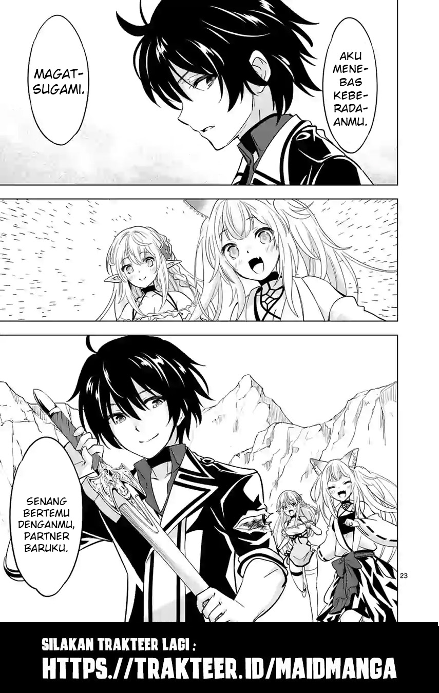 Shijou Saikyou Orc-san no Tanoshii Tanetsuke Harem Zukuri Chapter 39.2 - halaman 14