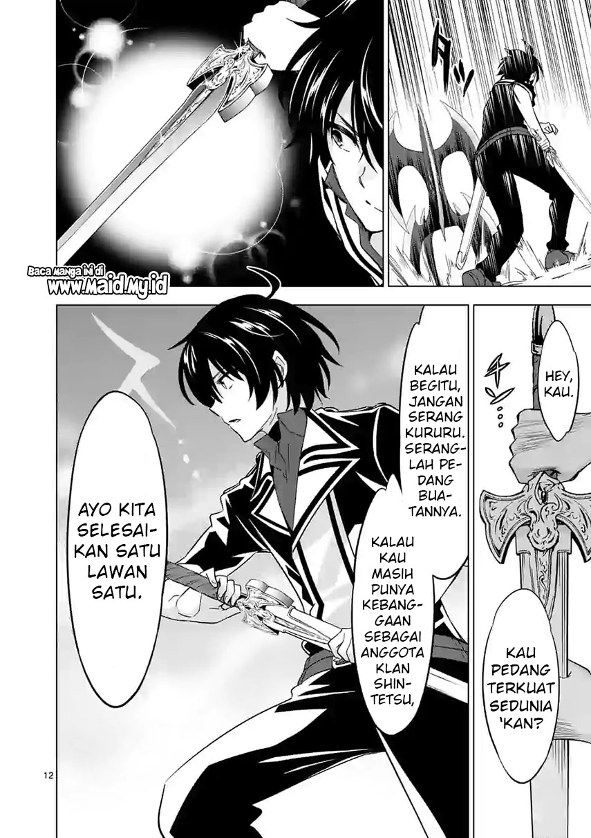 Shijou Saikyou Orc-san no Tanoshii Tanetsuke Harem Zukuri Chapter 39.2 - halaman 3