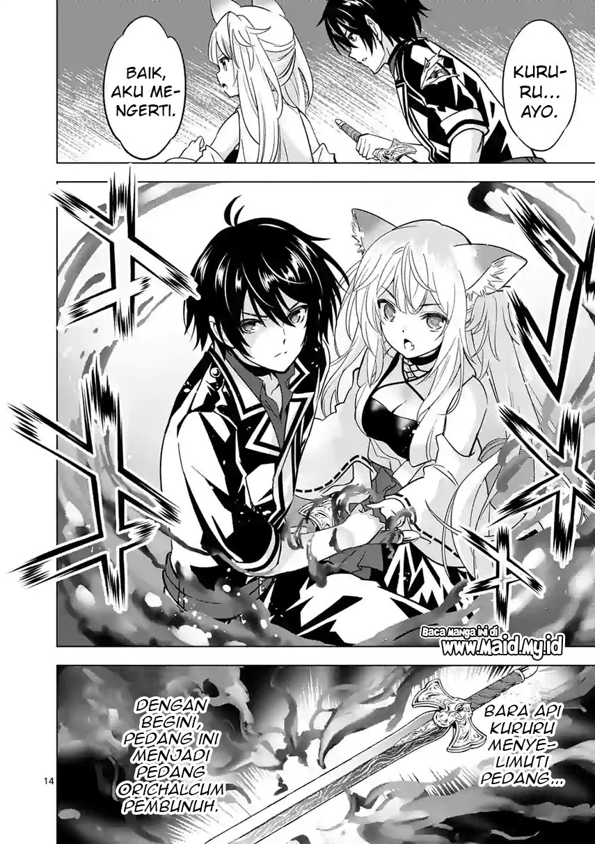 Shijou Saikyou Orc-san no Tanoshii Tanetsuke Harem Zukuri Chapter 39.2 - halaman 5