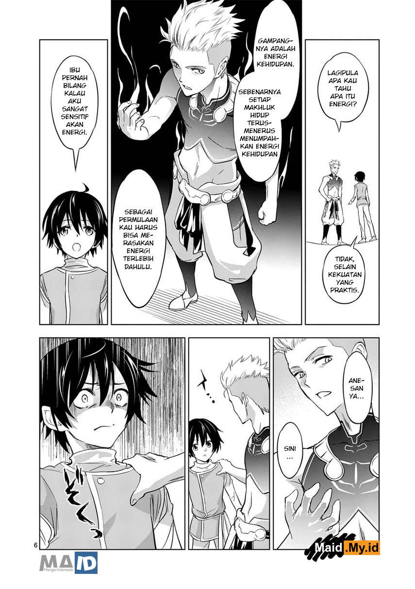 Shijou Saikyou Orc-san no Tanoshii Tanetsuke Harem Zukuri Chapter 4 - halaman 10