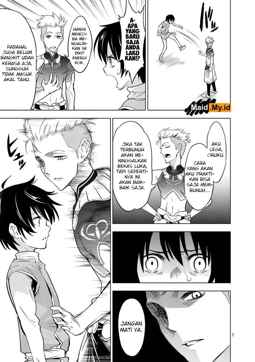 Shijou Saikyou Orc-san no Tanoshii Tanetsuke Harem Zukuri Chapter 4 - halaman 11